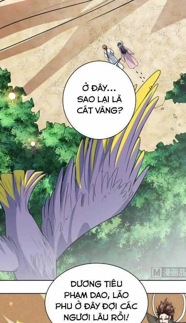 Tối Cường Thần Thú Hệ Thống Chapter 217 trang 12