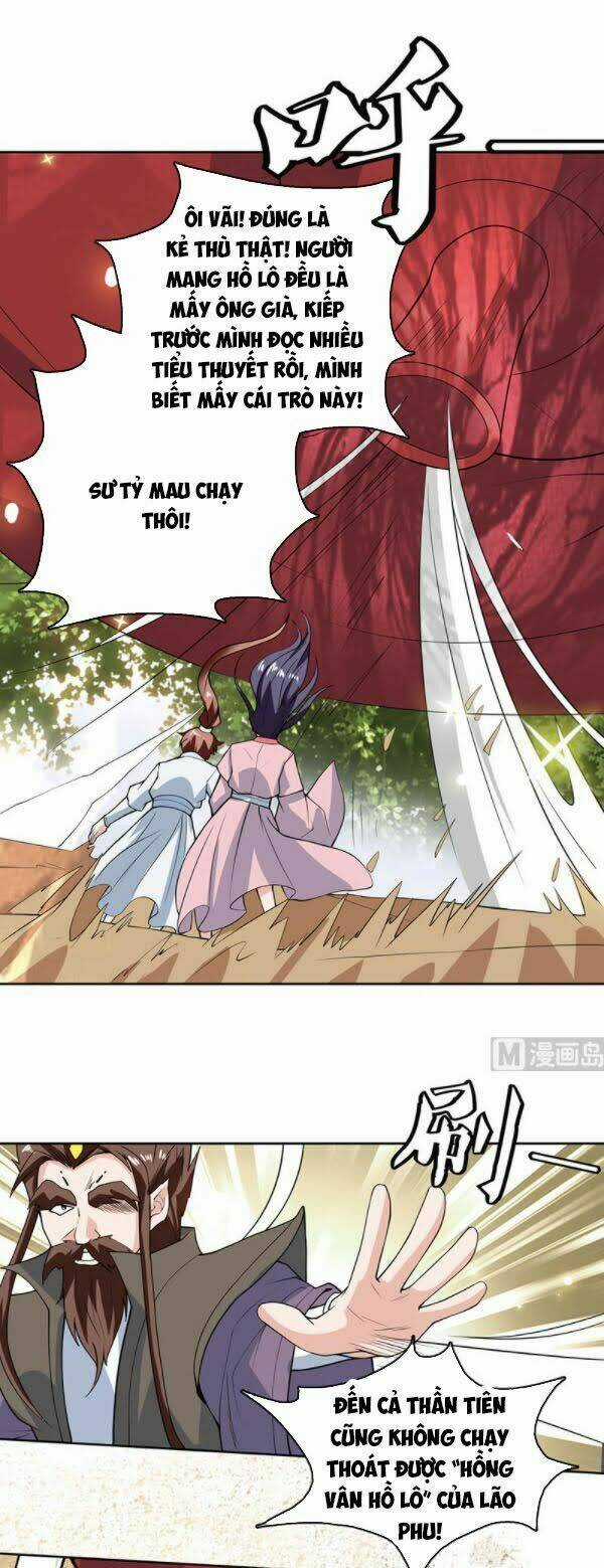 Tối Cường Thần Thú Hệ Thống Chapter 218 trang 2