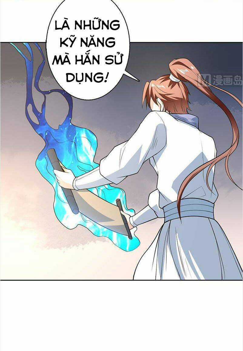 Tối Cường Thần Thú Hệ Thống Chapter 221 trang 10