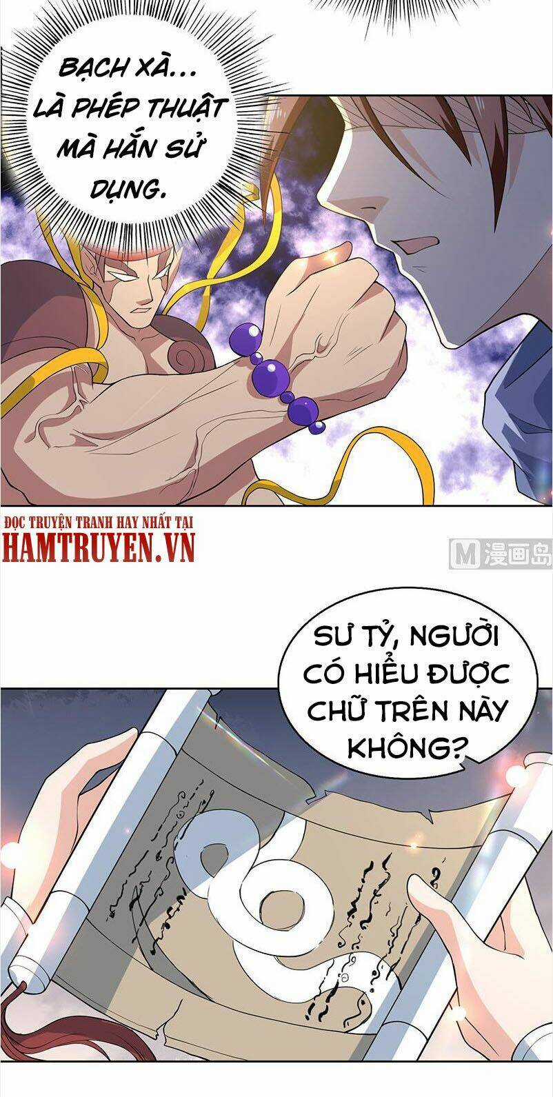 Tối Cường Thần Thú Hệ Thống Chapter 221 trang 12