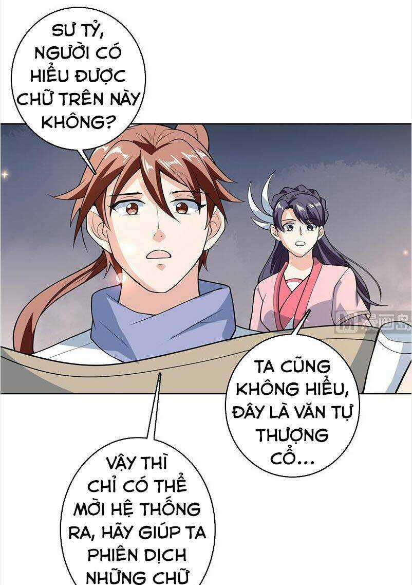 Tối Cường Thần Thú Hệ Thống Chapter 221 trang 13