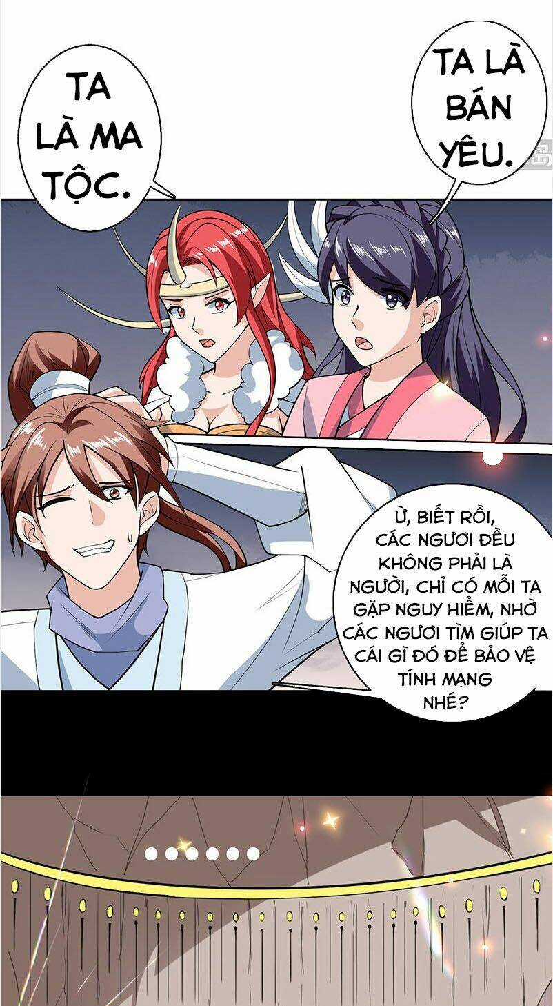 Tối Cường Thần Thú Hệ Thống Chapter 221 trang 4