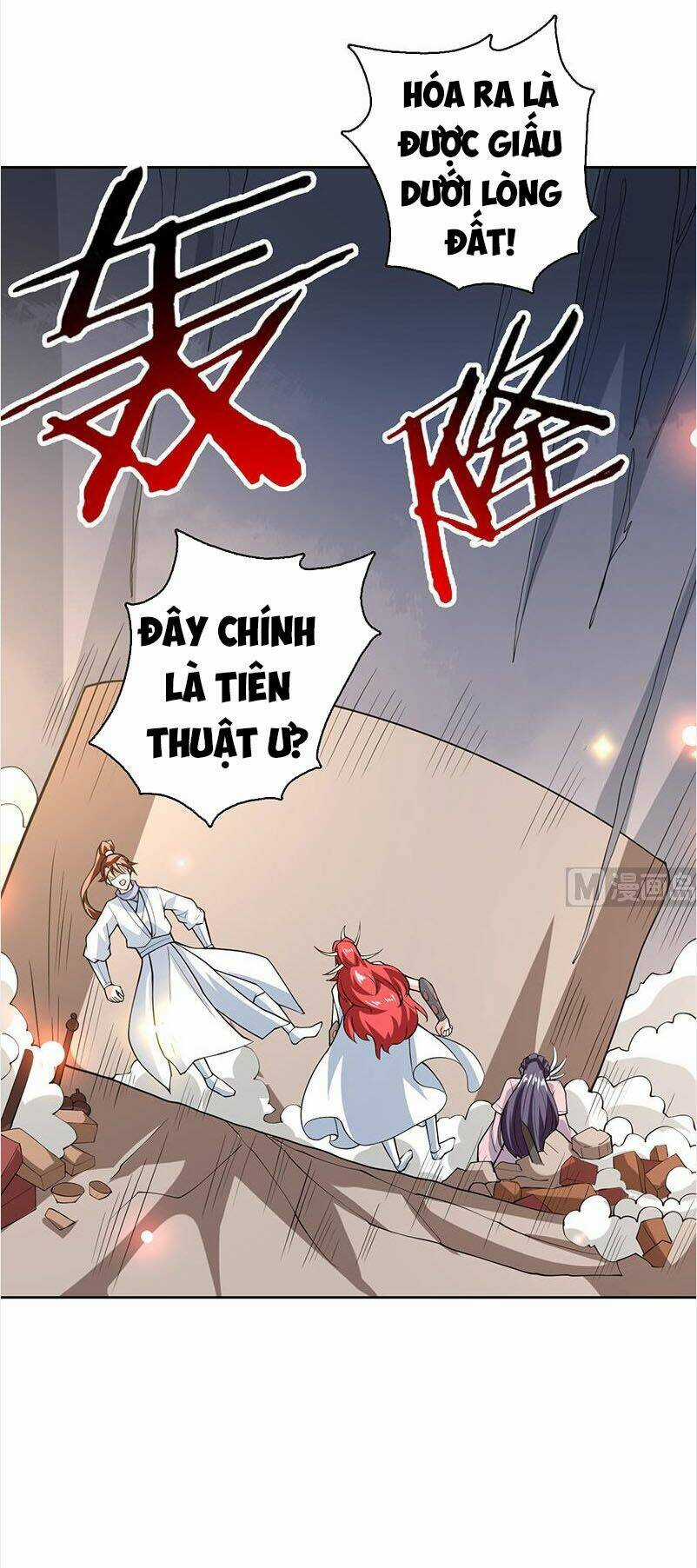 Tối Cường Thần Thú Hệ Thống Chapter 221 trang 8