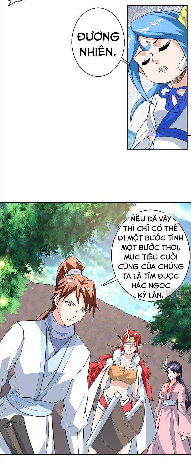 Tối Cường Thần Thú Hệ Thống Chapter 222 trang 3