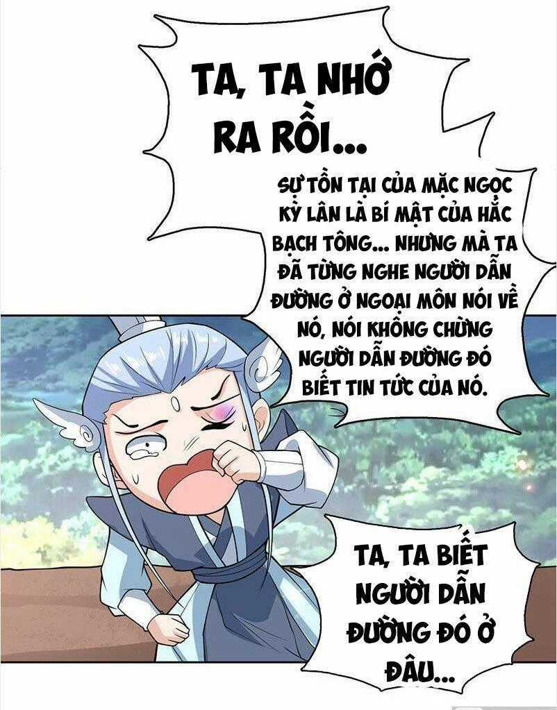 Tối Cường Thần Thú Hệ Thống Chapter 223 trang 16