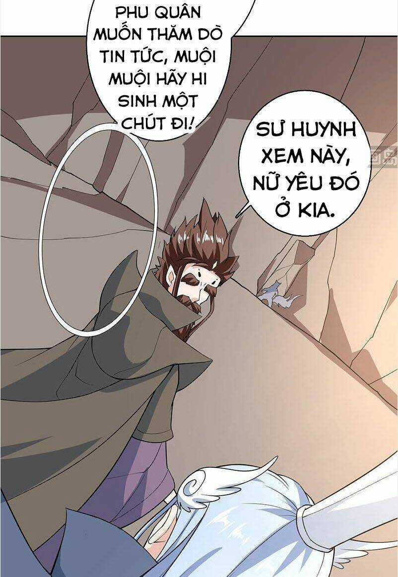 Tối Cường Thần Thú Hệ Thống Chapter 223 trang 3