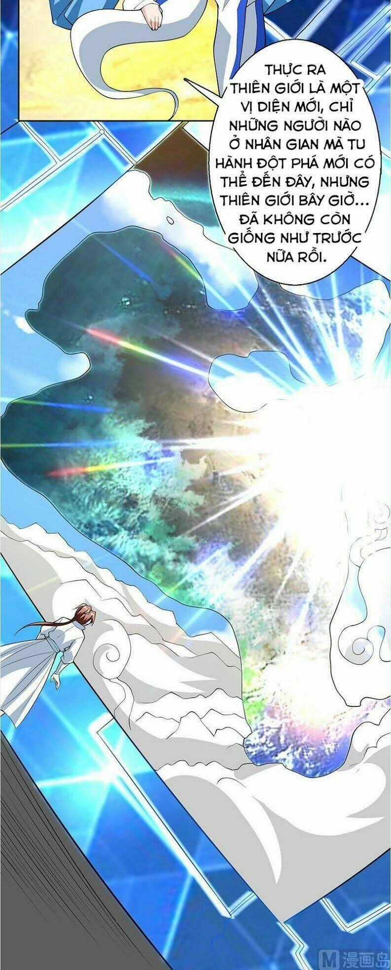 Tối Cường Thần Thú Hệ Thống Chapter 224 trang 16