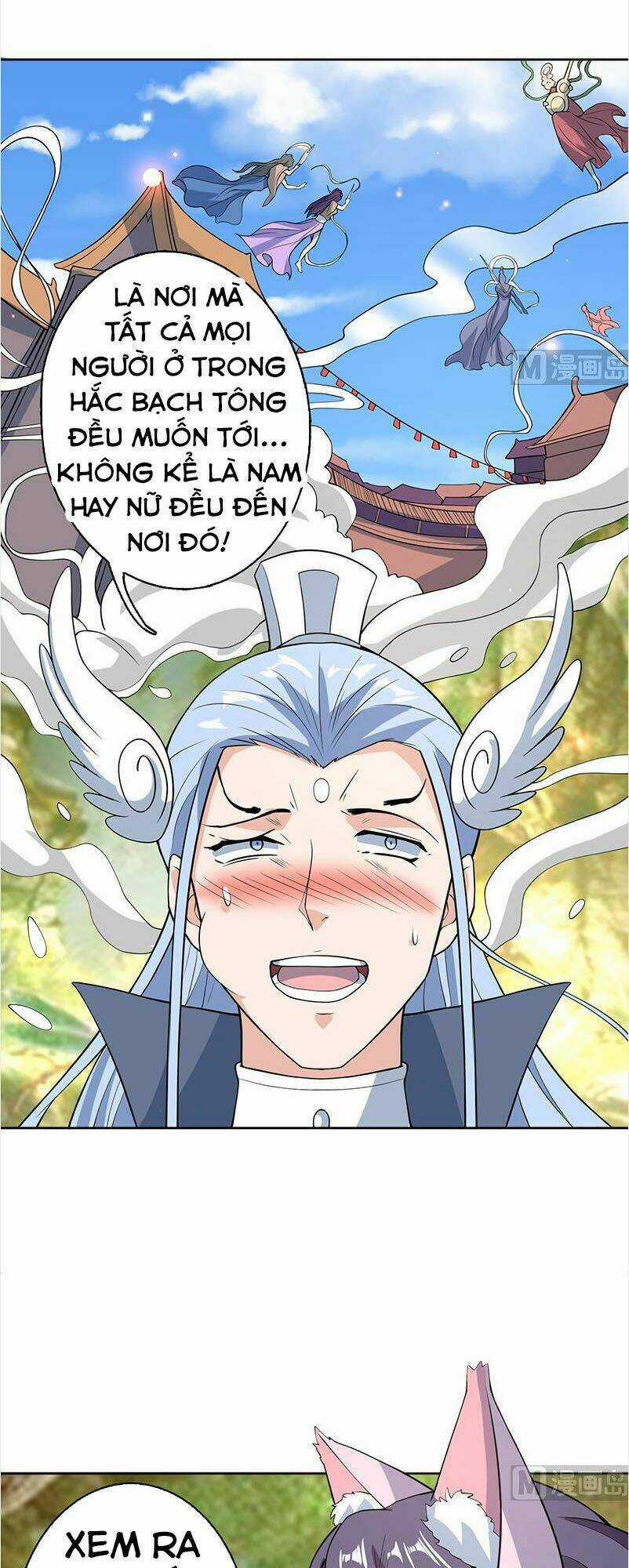 Tối Cường Thần Thú Hệ Thống Chapter 224 trang 2