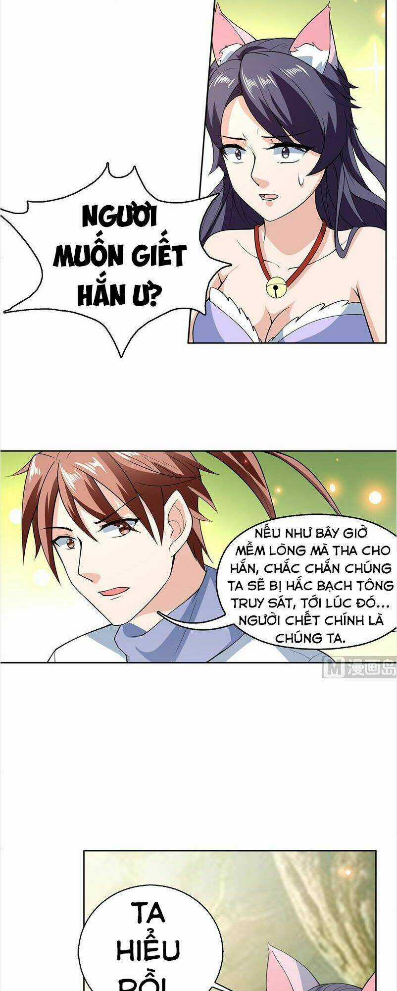 Tối Cường Thần Thú Hệ Thống Chapter 224 trang 9