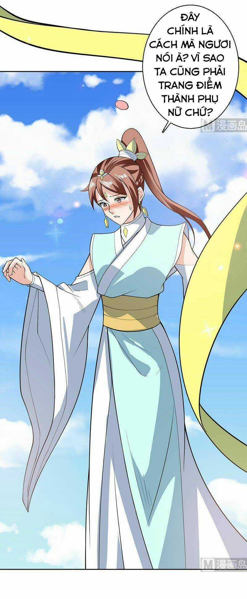 Tối Cường Thần Thú Hệ Thống Chapter 225 trang 6