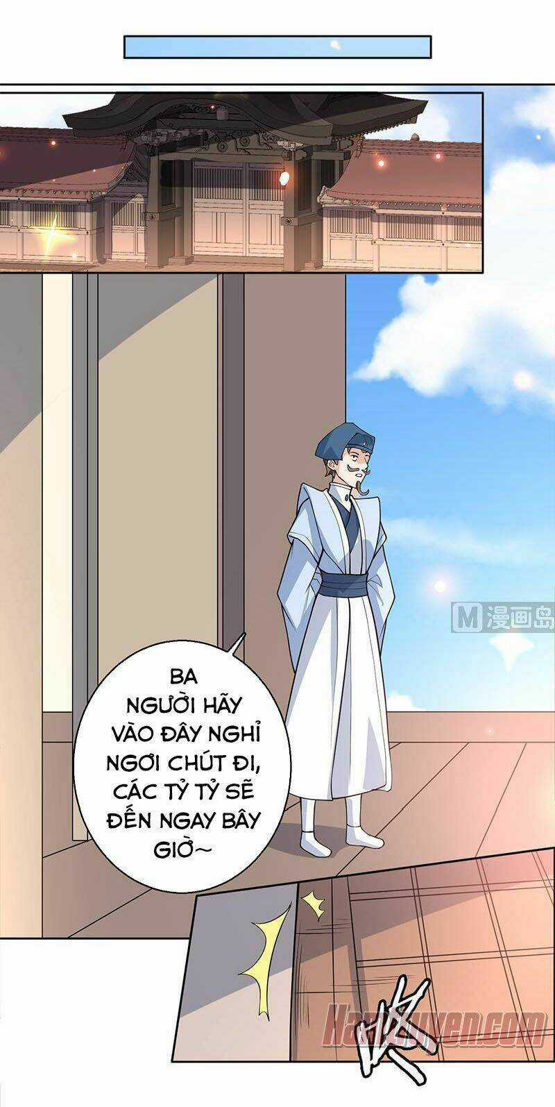 Tối Cường Thần Thú Hệ Thống Chapter 226 trang 6