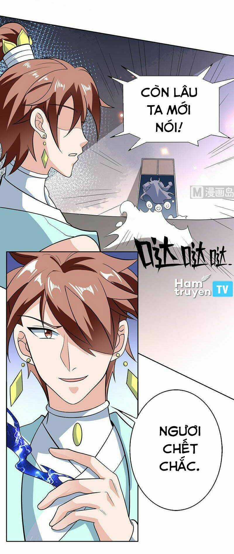 Tối Cường Thần Thú Hệ Thống Chapter 230 trang 13