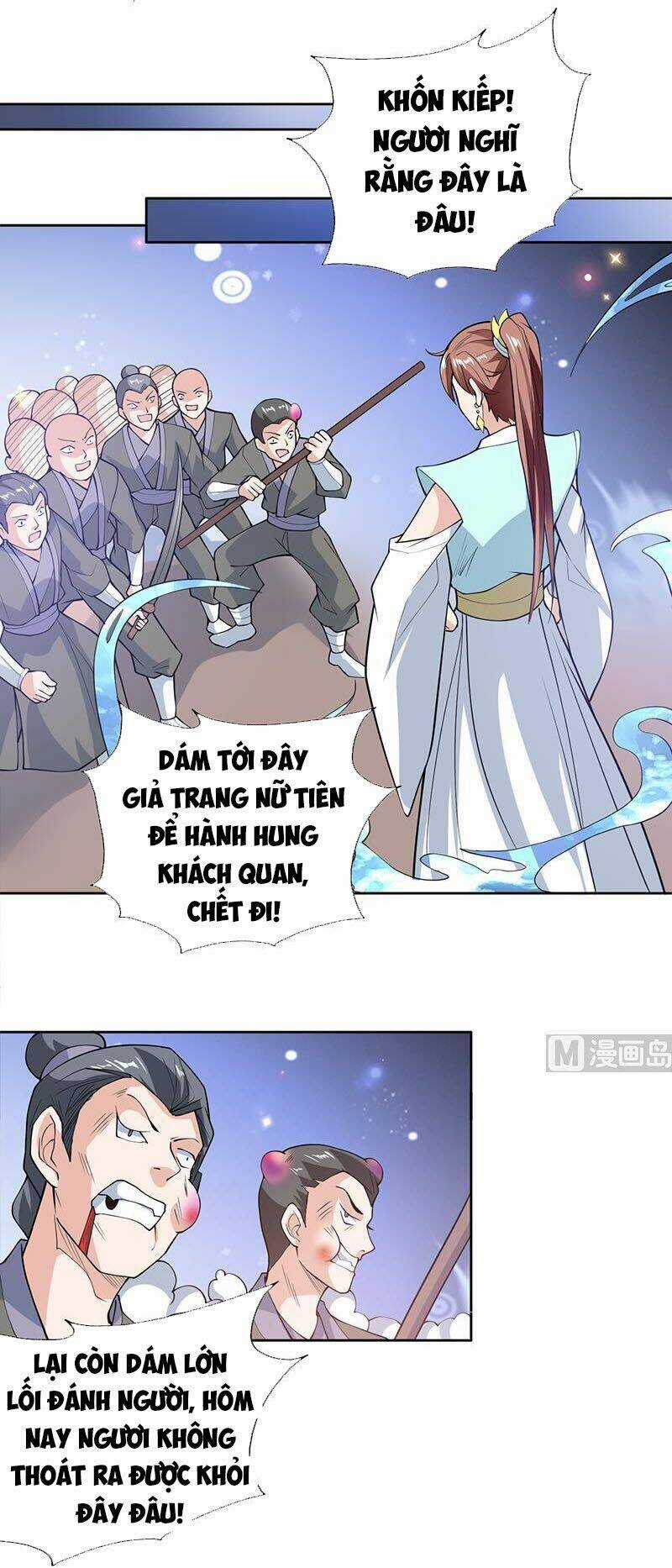 Tối Cường Thần Thú Hệ Thống Chapter 232 trang 11