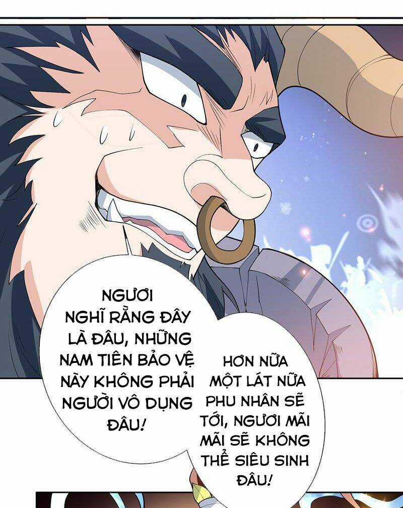 Tối Cường Thần Thú Hệ Thống Chapter 232 trang 13