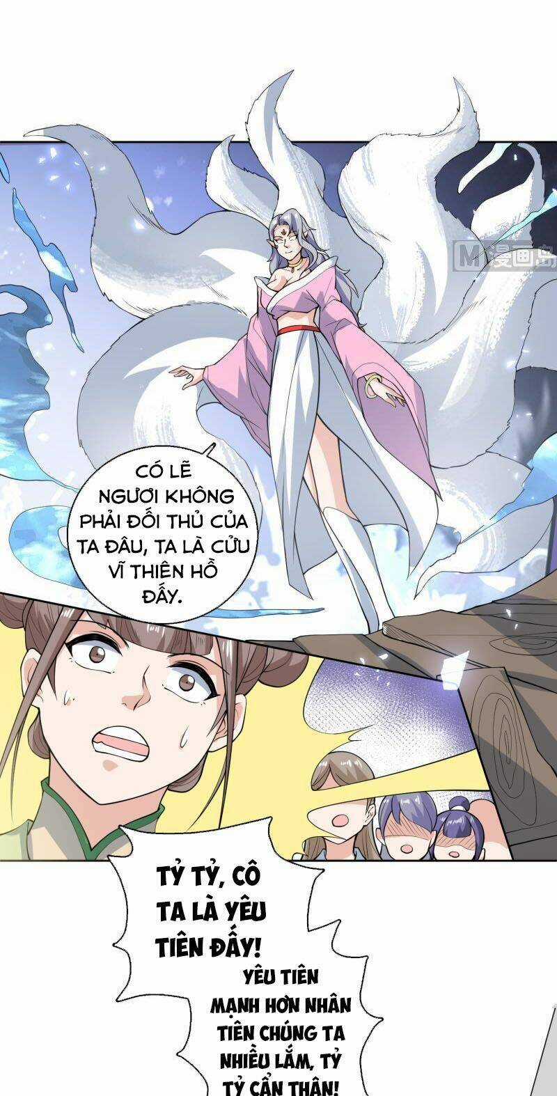Tối Cường Thần Thú Hệ Thống Chapter 234 trang 11