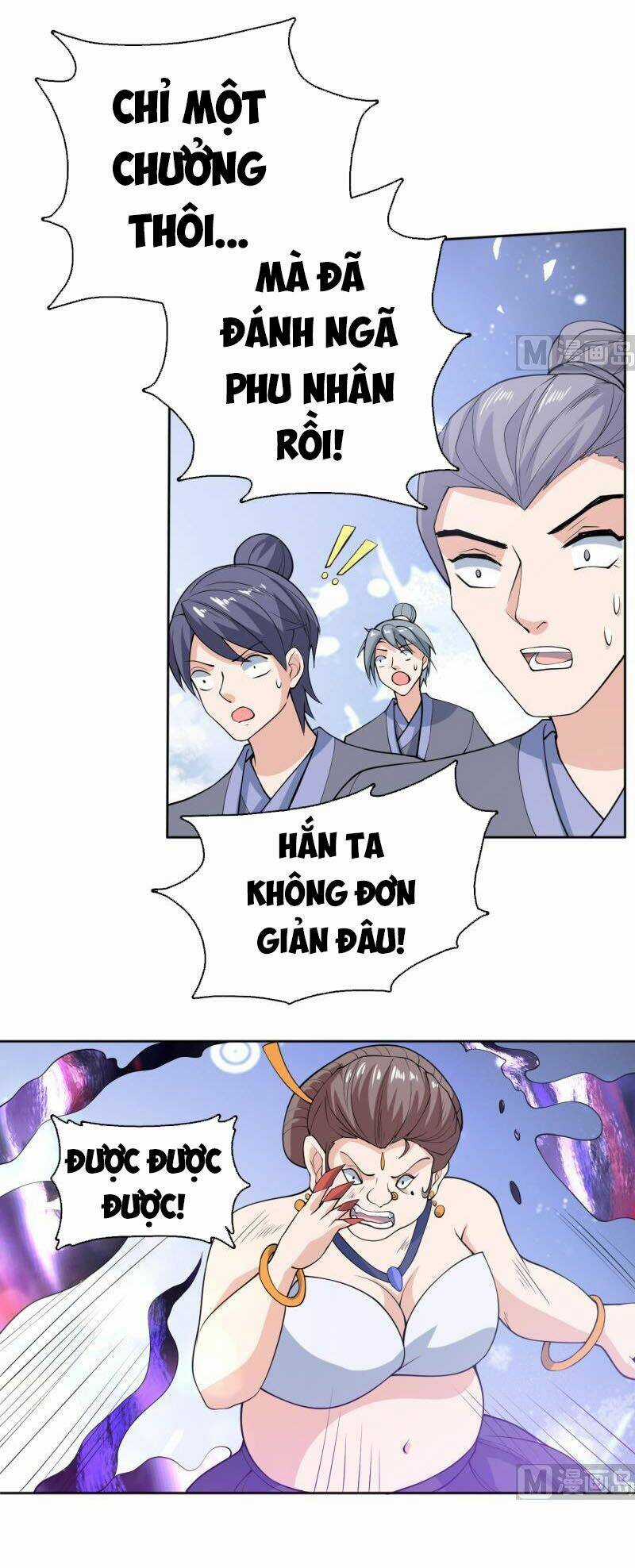 Tối Cường Thần Thú Hệ Thống Chapter 234 trang 5