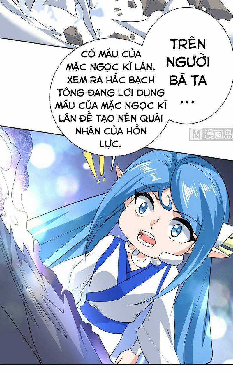 Tối Cường Thần Thú Hệ Thống Chapter 235 trang 12