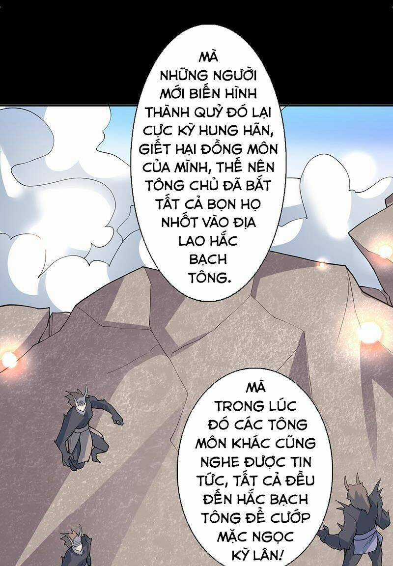 Tối Cường Thần Thú Hệ Thống Chapter 237 trang 14