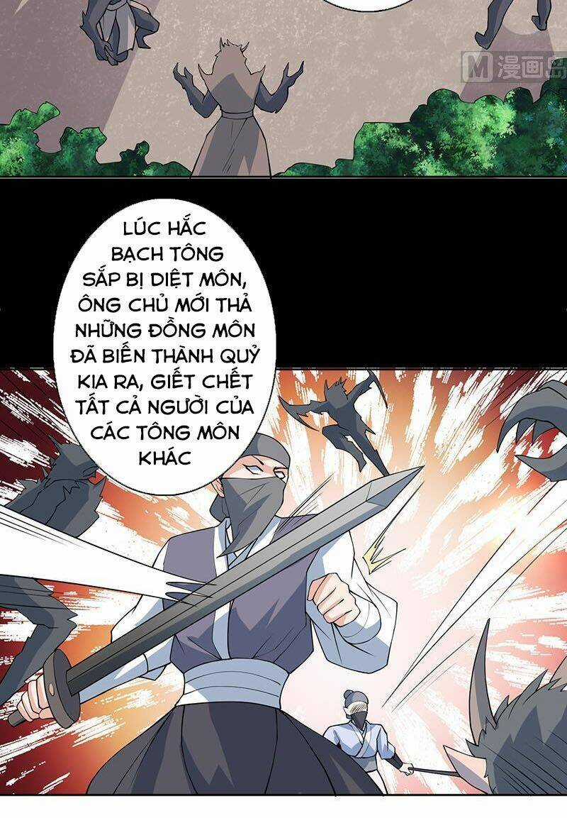 Tối Cường Thần Thú Hệ Thống Chapter 237 trang 15
