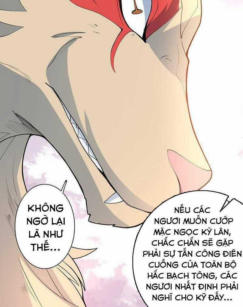 Tối Cường Thần Thú Hệ Thống Chapter 237 trang 17
