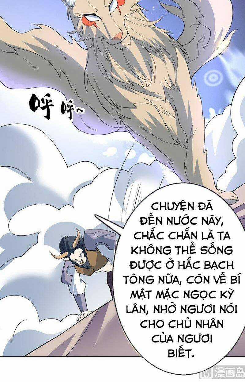 Tối Cường Thần Thú Hệ Thống Chapter 237 trang 8