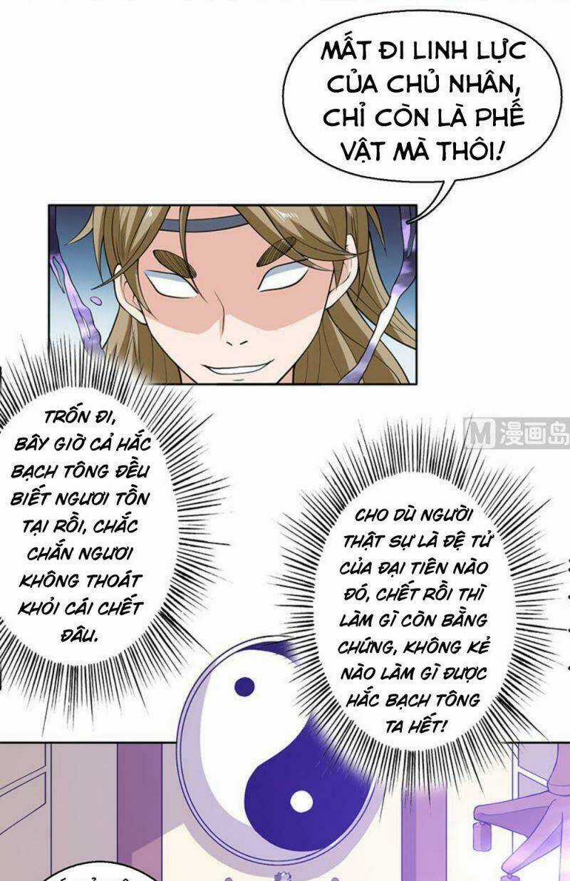 Tối Cường Thần Thú Hệ Thống Chapter 238 trang 5