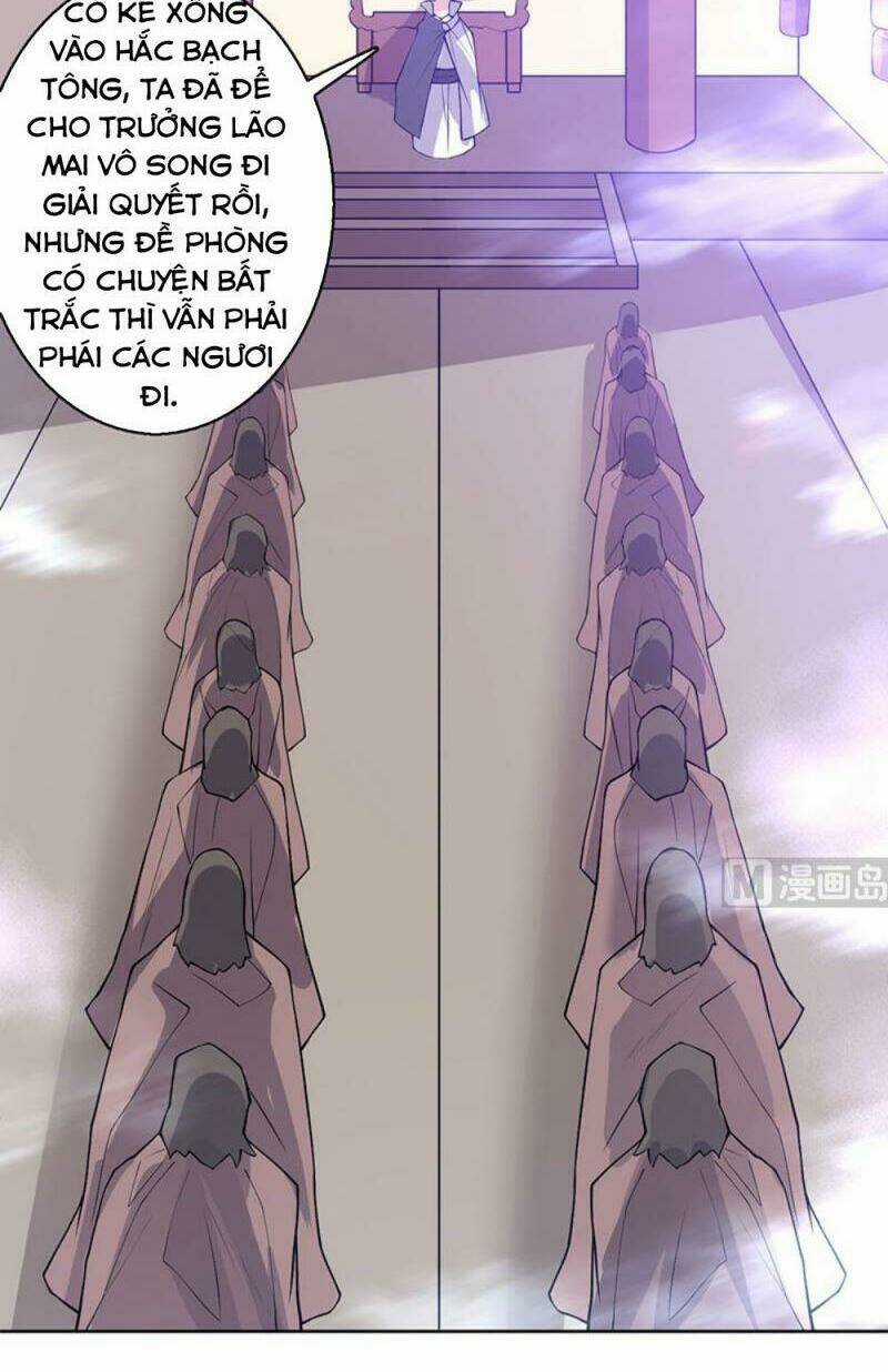 Tối Cường Thần Thú Hệ Thống Chapter 238 trang 6