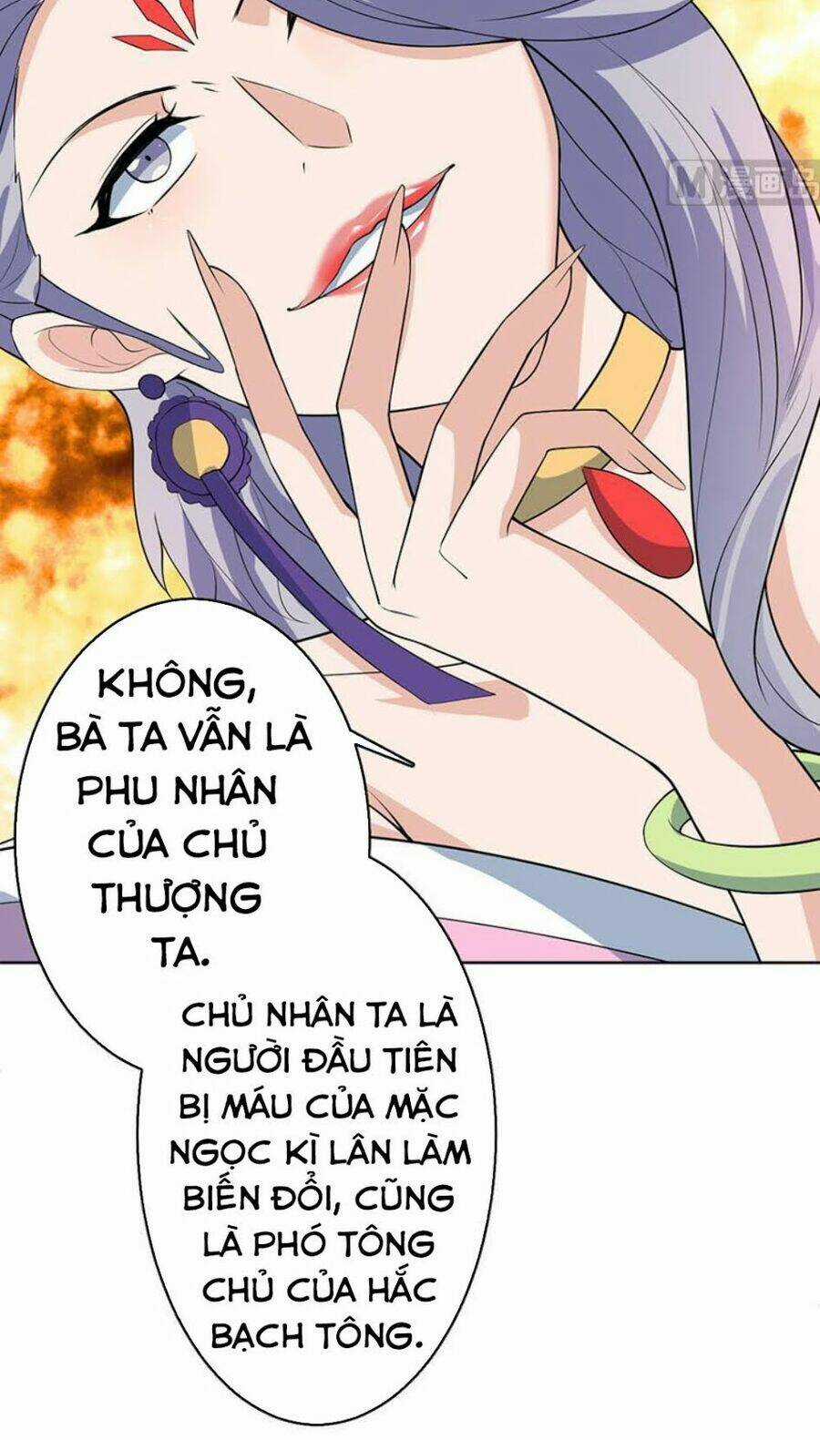 Tối Cường Thần Thú Hệ Thống Chapter 240 trang 16