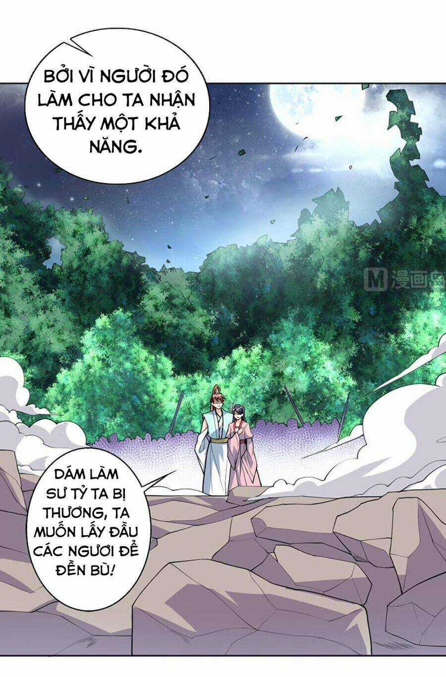 Tối Cường Thần Thú Hệ Thống Chapter 240 trang 2
