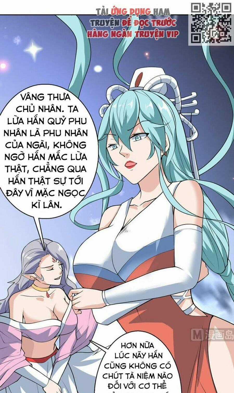 Tối Cường Thần Thú Hệ Thống Chapter 241 trang 17