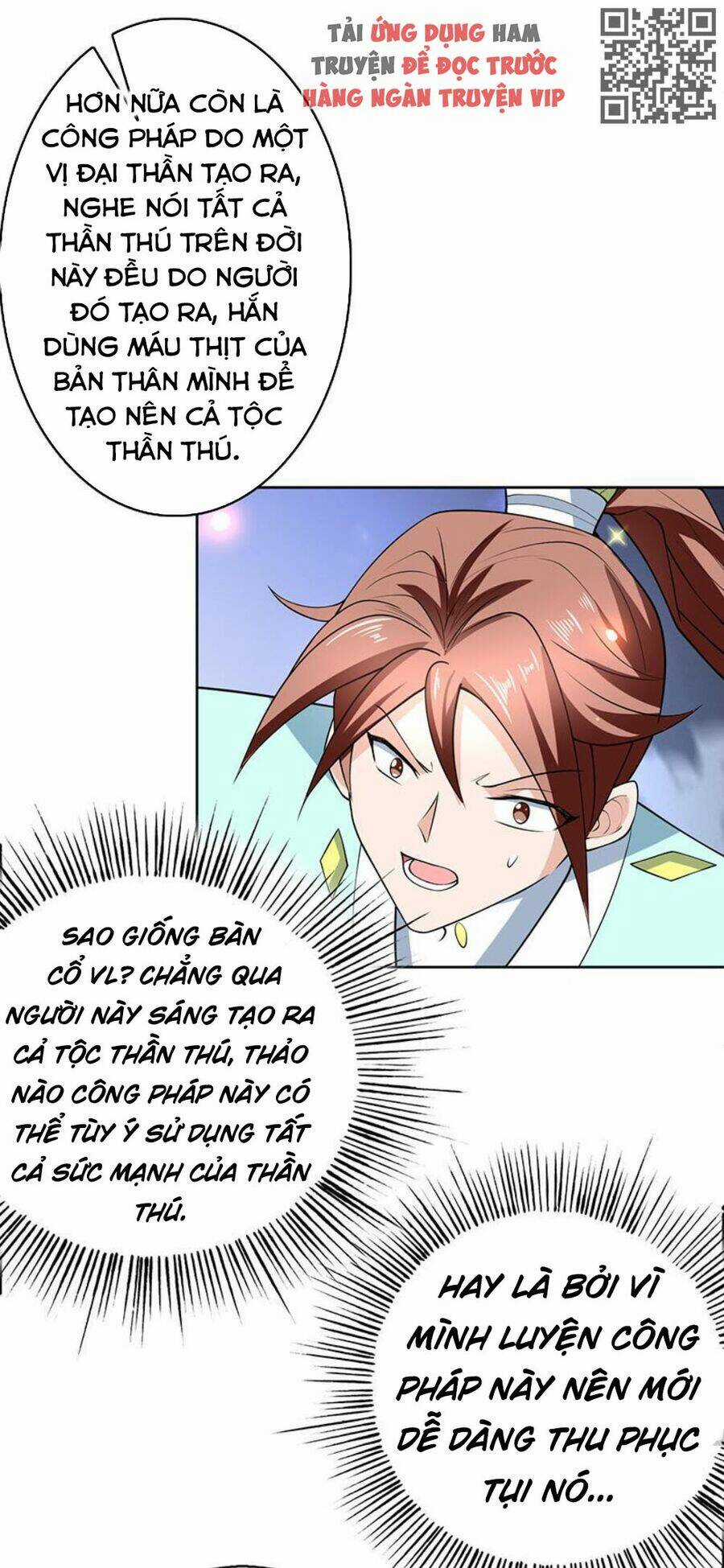 Tối Cường Thần Thú Hệ Thống Chapter 242 trang 11