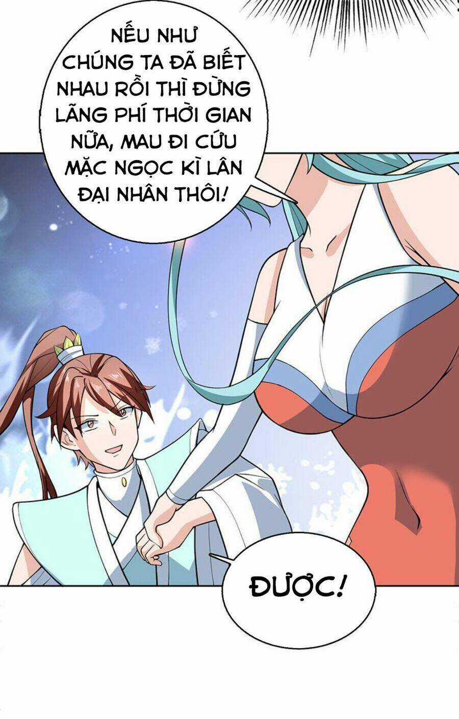 Tối Cường Thần Thú Hệ Thống Chapter 242 trang 12