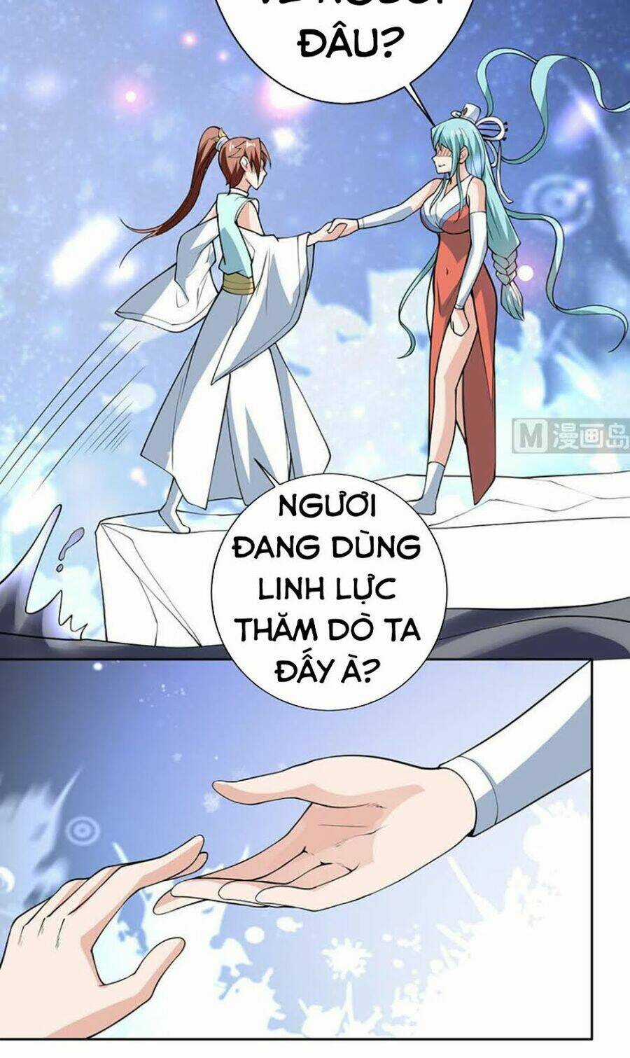 Tối Cường Thần Thú Hệ Thống Chapter 242 trang 3