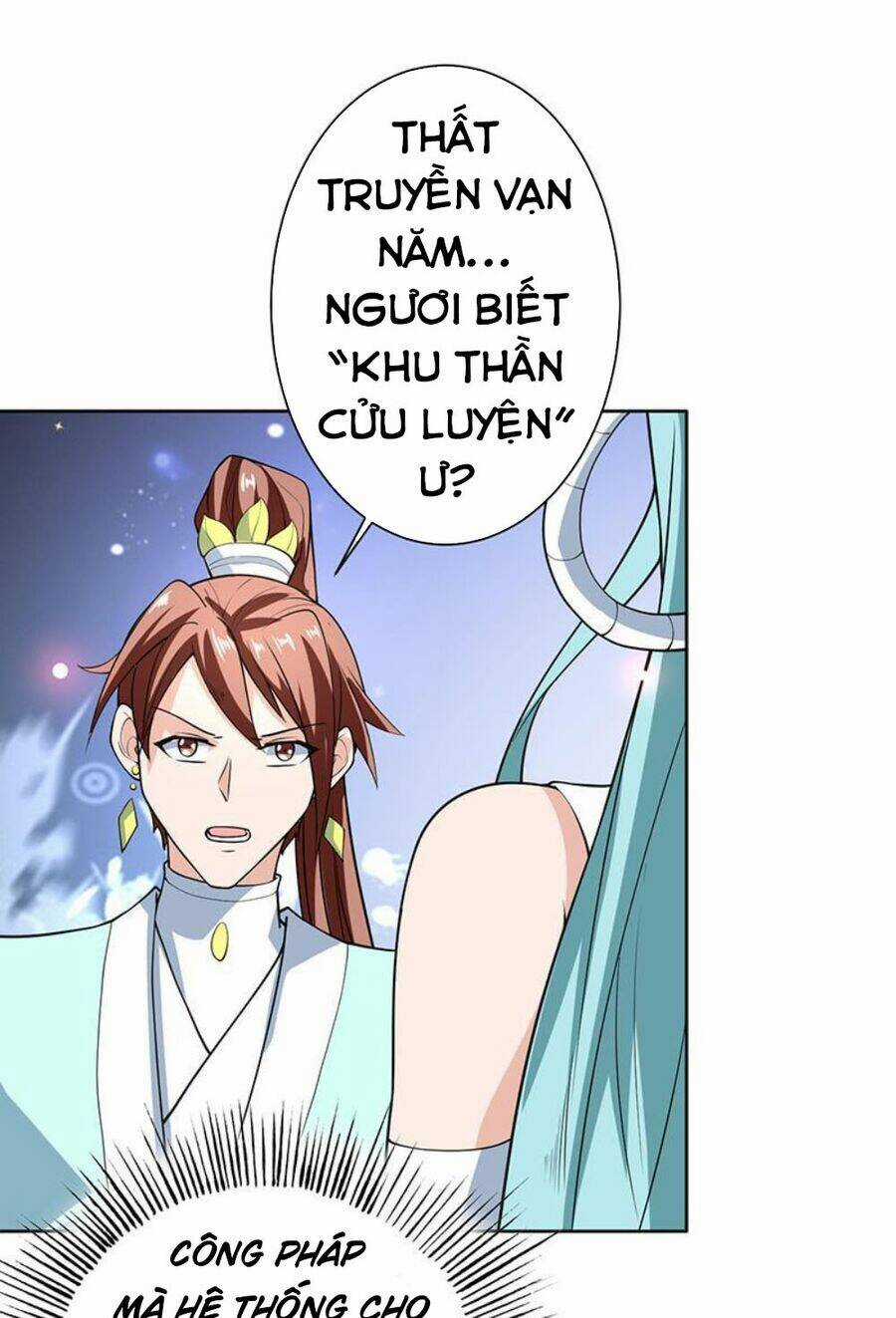 Tối Cường Thần Thú Hệ Thống Chapter 242 trang 5