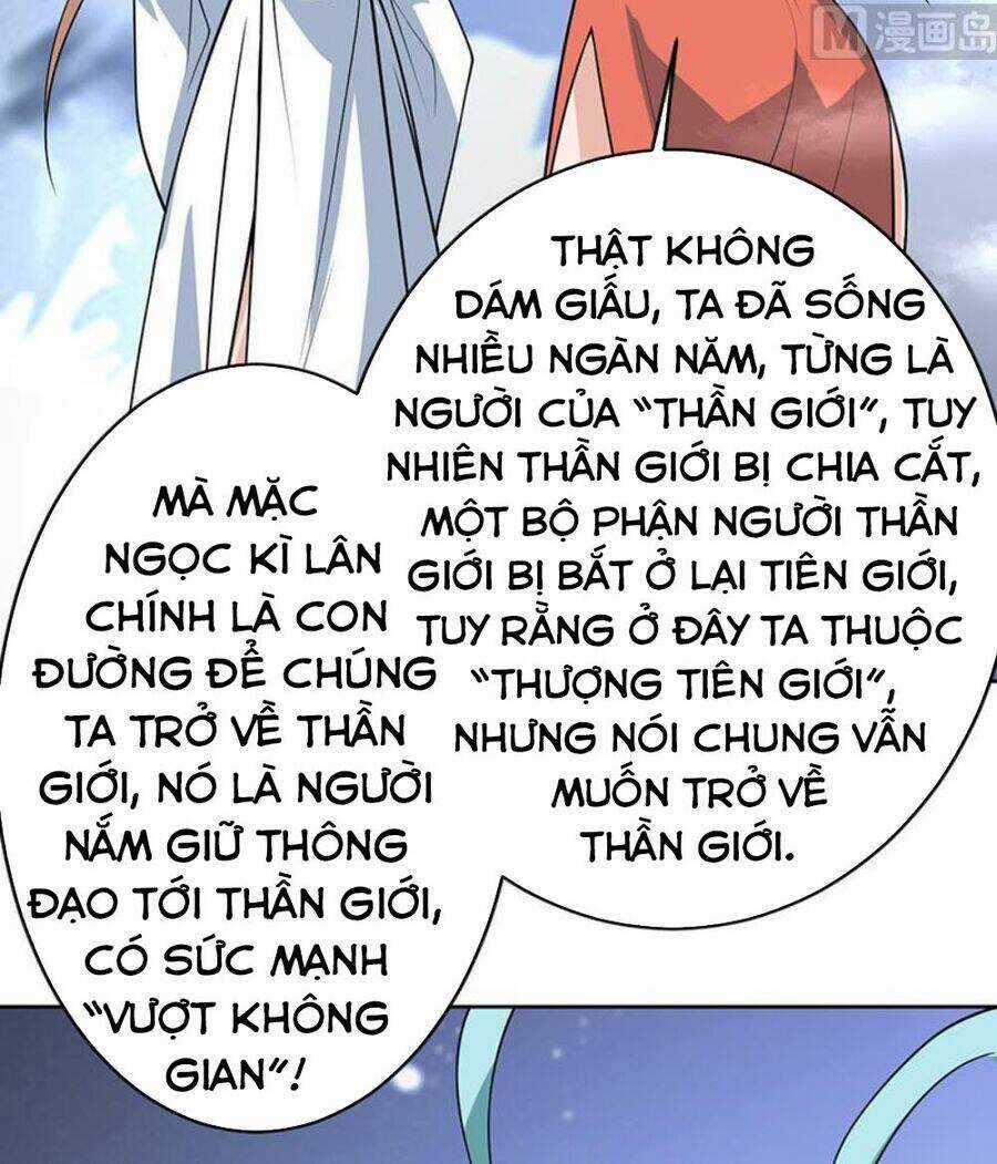 Tối Cường Thần Thú Hệ Thống Chapter 242 trang 7