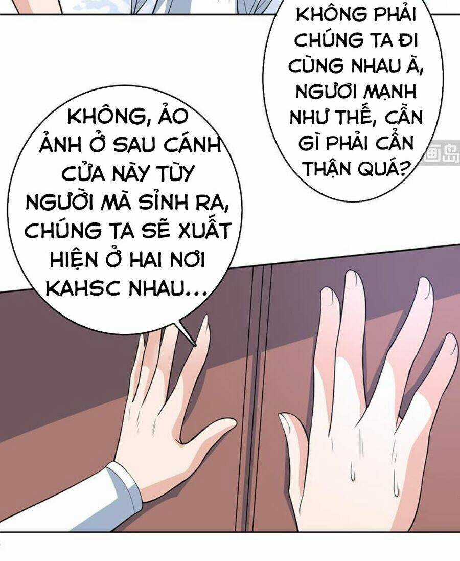 Tối Cường Thần Thú Hệ Thống Chapter 243 trang 15