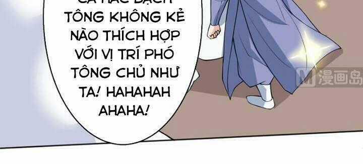 Tối Cường Thần Thú Hệ Thống Chapter 246 trang 15