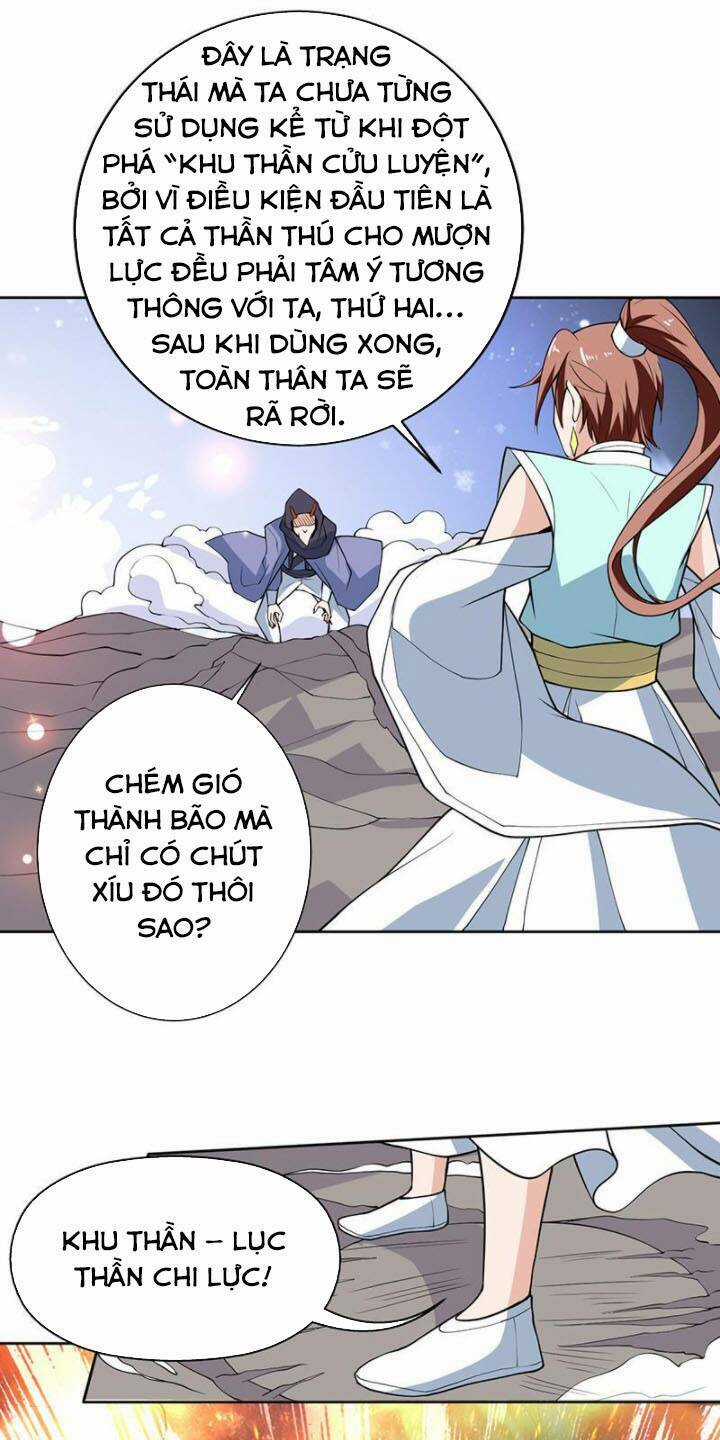 Tối Cường Thần Thú Hệ Thống Chapter 247 trang 4