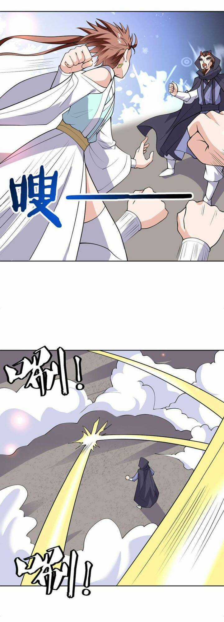 Tối Cường Thần Thú Hệ Thống Chapter 247 trang 9