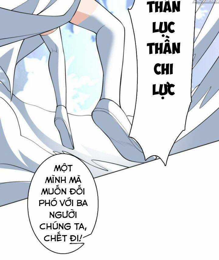 Tối Cường Thần Thú Hệ Thống Chapter 248 trang 10
