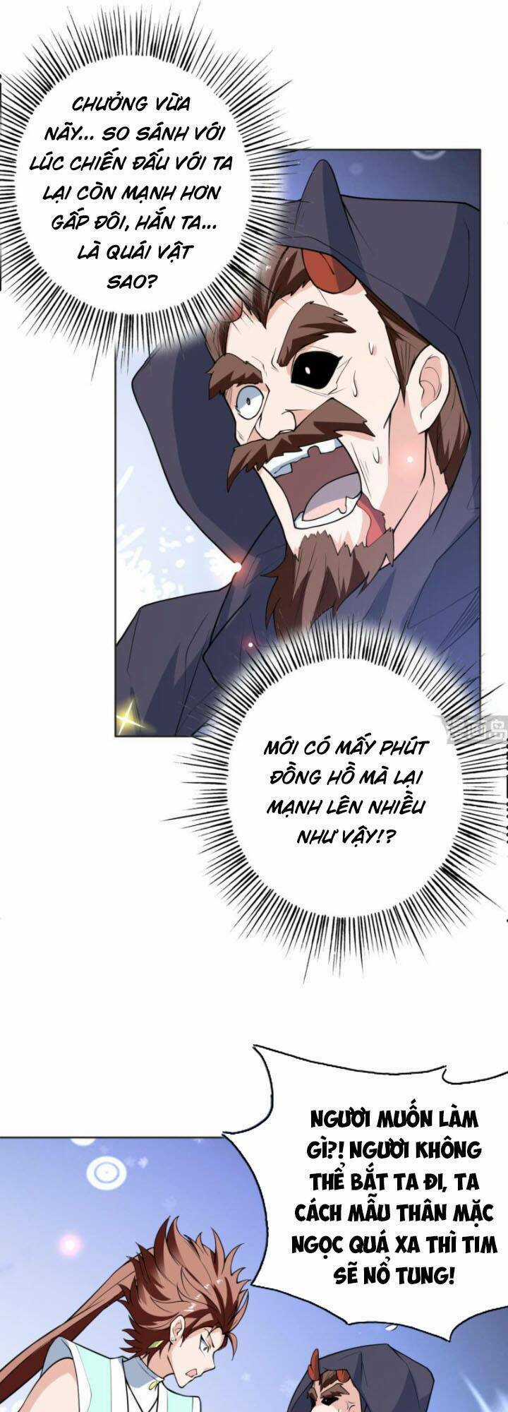 Tối Cường Thần Thú Hệ Thống Chapter 248 trang 13