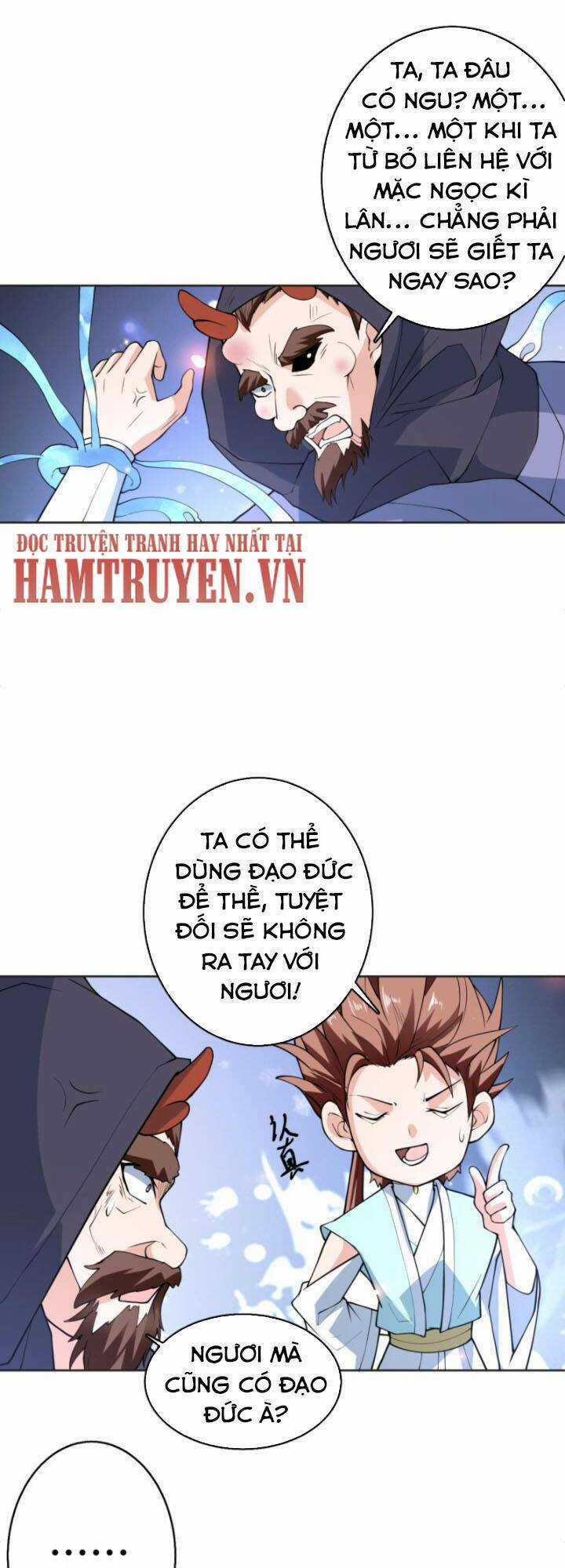 Tối Cường Thần Thú Hệ Thống Chapter 248 trang 5