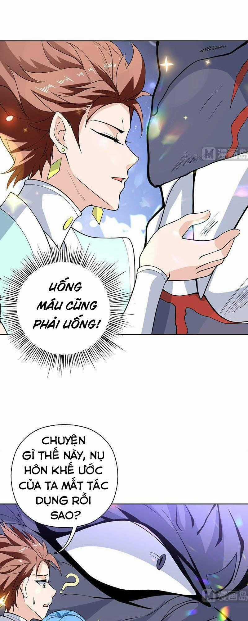 Tối Cường Thần Thú Hệ Thống Chapter 249 trang 14