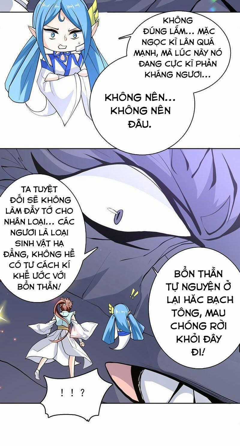 Tối Cường Thần Thú Hệ Thống Chapter 249 trang 15