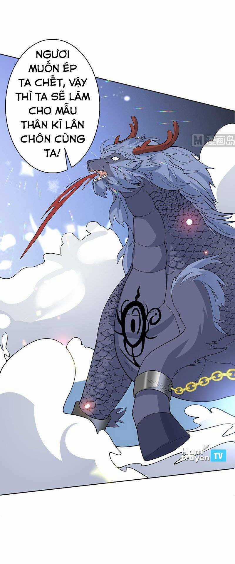 Tối Cường Thần Thú Hệ Thống Chapter 249 trang 4