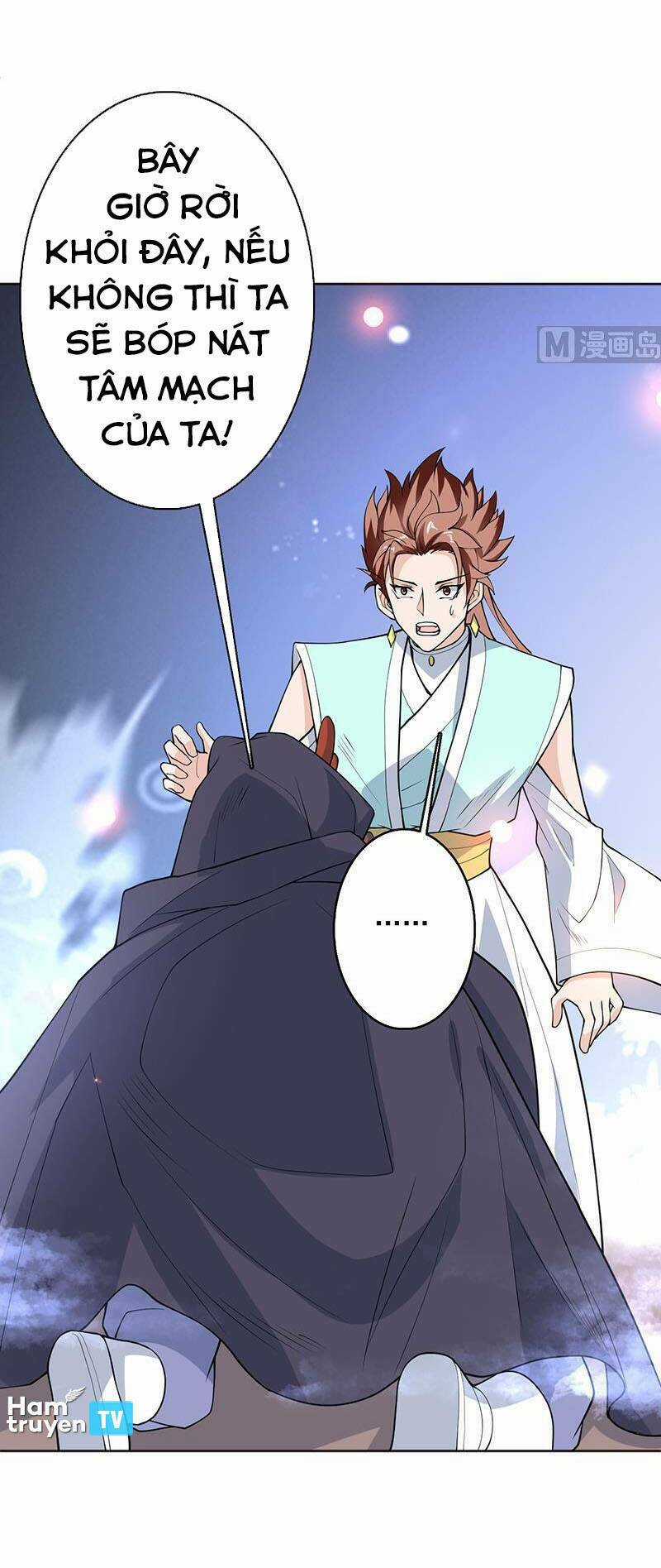 Tối Cường Thần Thú Hệ Thống Chapter 249 trang 7