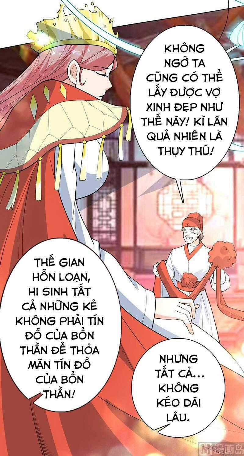Tối Cường Thần Thú Hệ Thống Chapter 250 trang 16