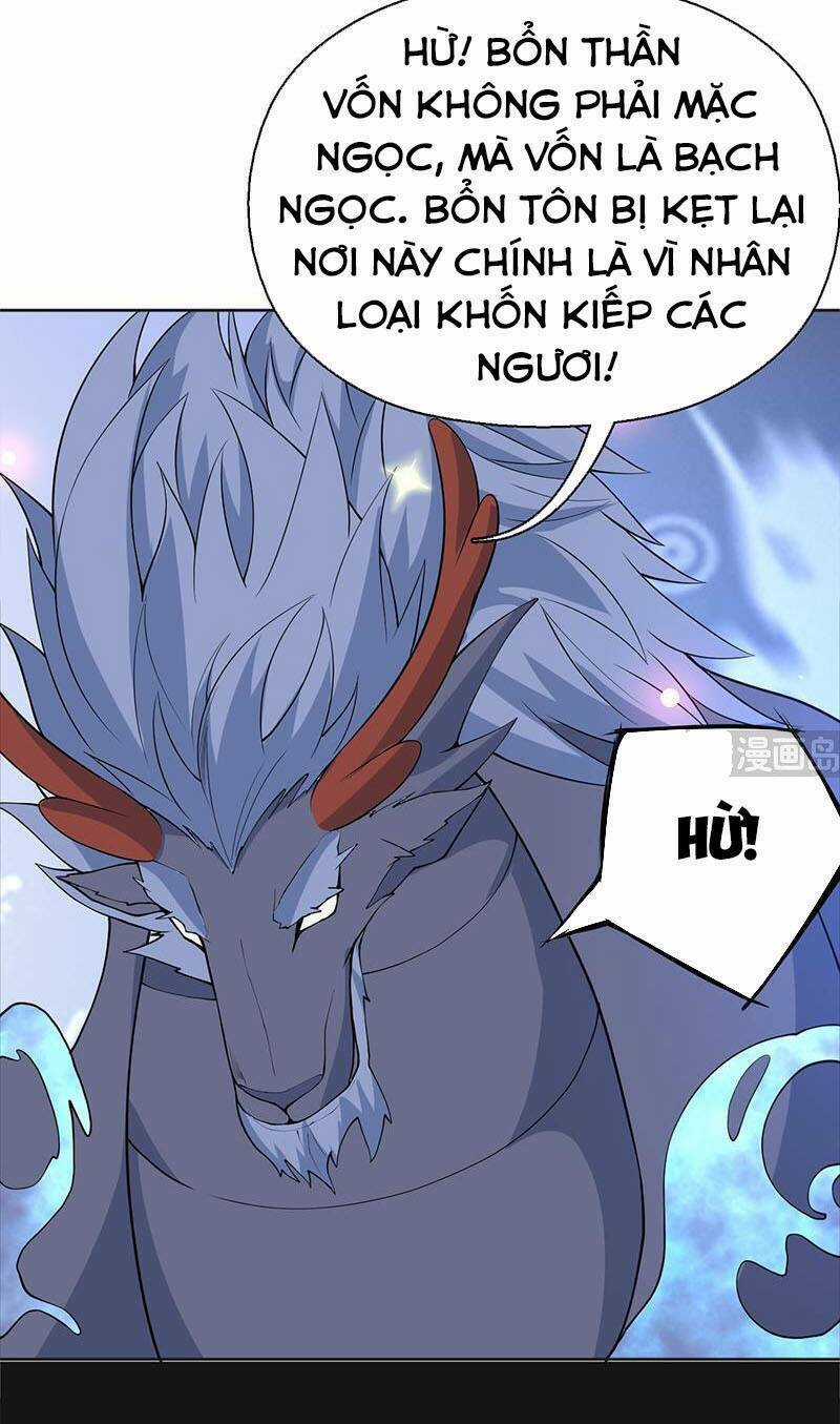 Tối Cường Thần Thú Hệ Thống Chapter 250 trang 5