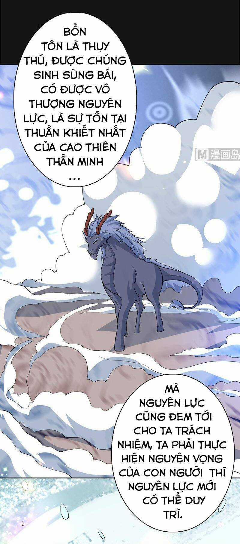 Tối Cường Thần Thú Hệ Thống Chapter 250 trang 6