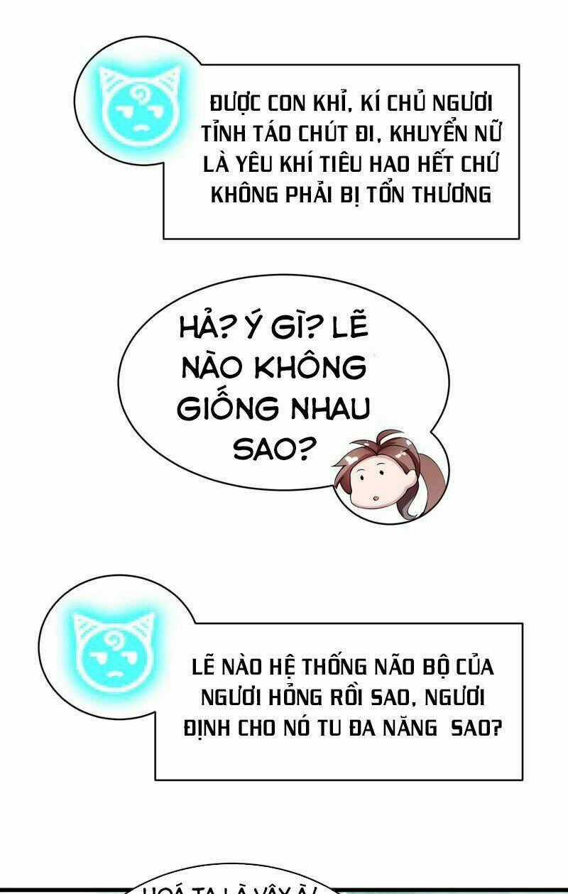 Tối Cường Thần Thú Hệ Thống Chapter 34 trang 1
